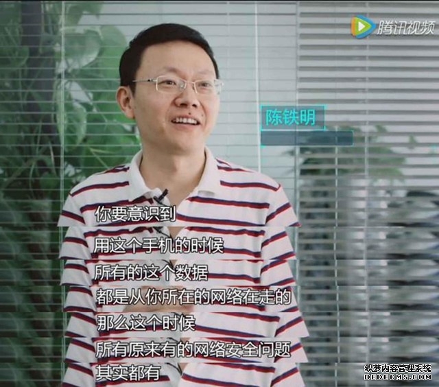 路由器最新资讯-快科技--科技改变未来